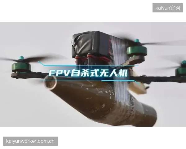 FPV无人机第一人称视角进入体育转播，为观众提供前所未有的赛场沉浸感