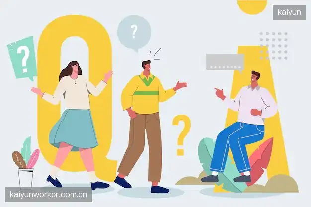 赛事观众FAQ